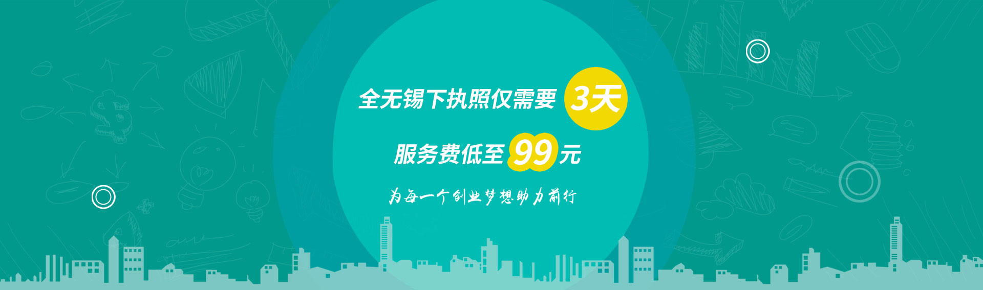 &#20061;&#28216;&#24179;&#21488;&#97;&#112;&#112;&#23448;&#32593;&#45;&#20061;&#28216;&#40;&#20013;&#22269;&#41;