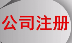 &#20061;&#28216;&#24179;&#21488;&#97;&#112;&#112;&#23448;&#32593;&#45;&#20061;&#28216;&#40;&#20013;&#22269;&#41;